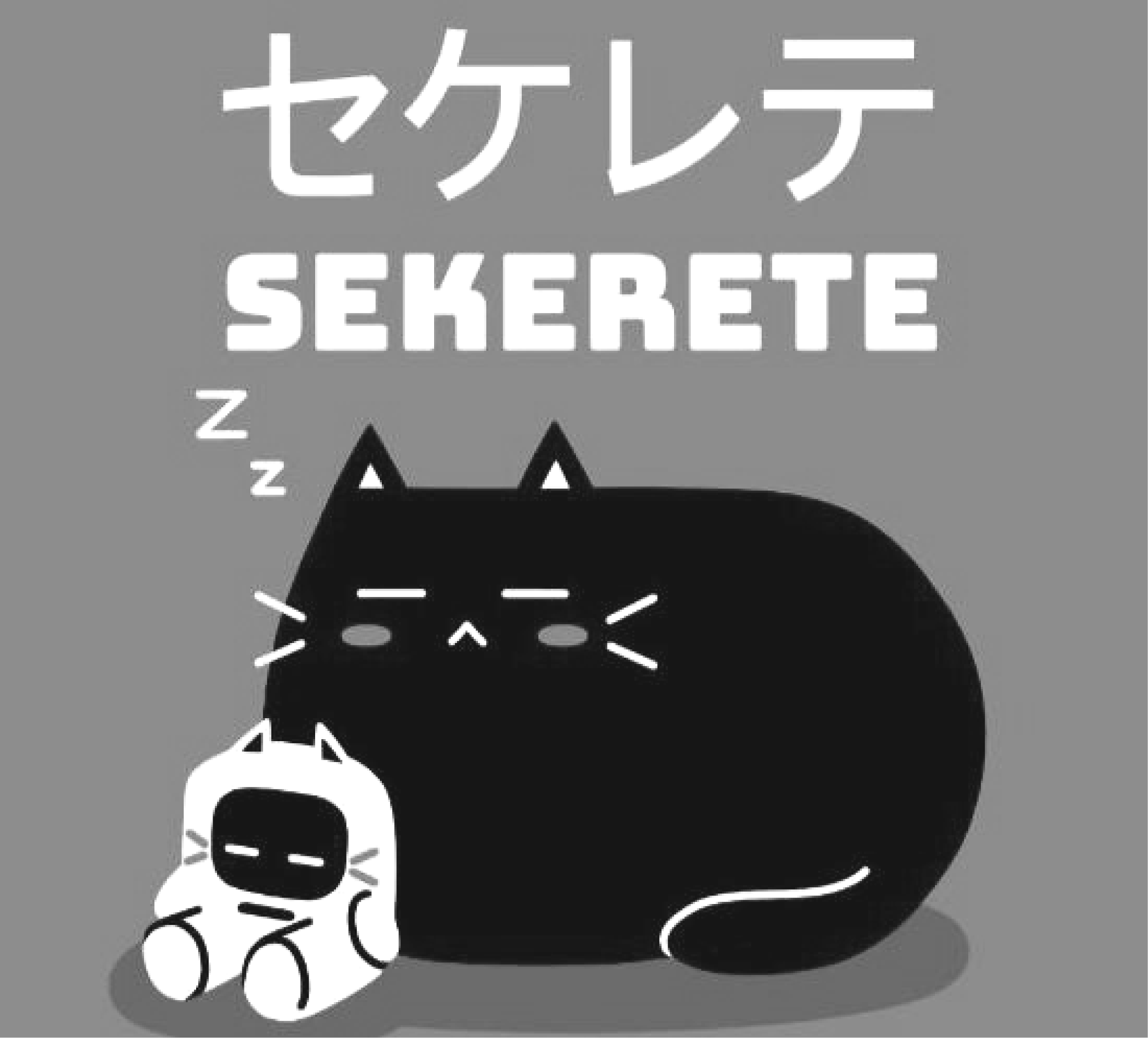 sekerete | Malaysia Blockchain Week 2026